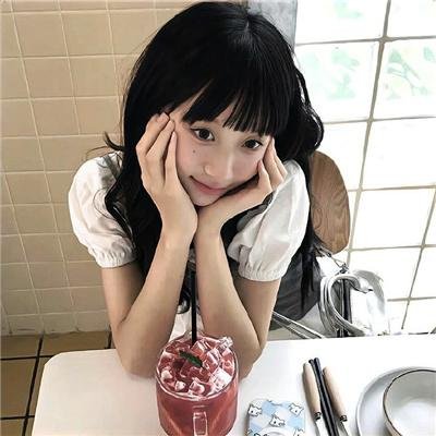 天堂:爱